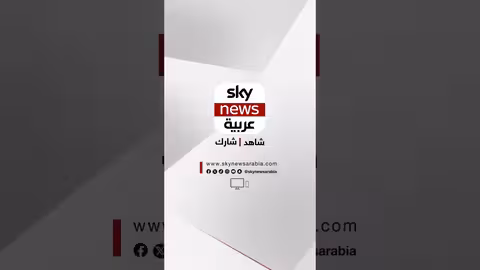 ترامب يستقبل أردوغان في البيت الأبيض ويسحب له الكرسي