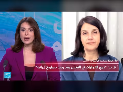 إيران تشن 3 هجمات صاروخية على إسرائيل في ساعتين