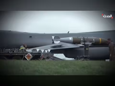 تكلفة حرب إيران: 11 مليار دولار في 6 أيام