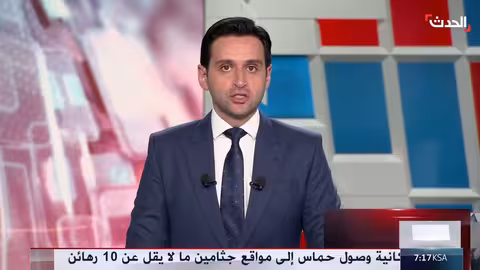 توغل آليات إسرائيلية في القنيطرة السورية