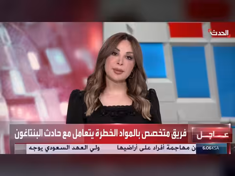 ترمب: تهديد بقصف إيران tonight
