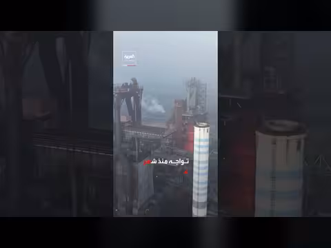 الصين تحذر شركاتها من الخضوع للعقوبات الأمريكية