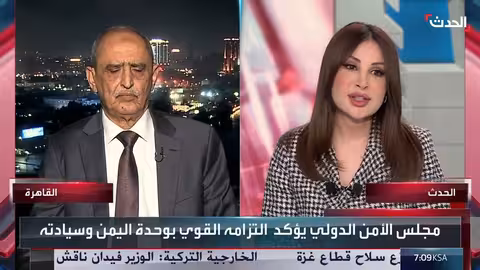 قيادي جنوبي: المجلس الانتقالي يعيق الحوار والأزمة تتطلب حلولاً سياسية