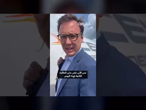 بابا لاوُن يزور سجن باتا في جولة أفريقية