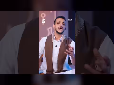 تفاصيل اغتيال الإمام يحيى