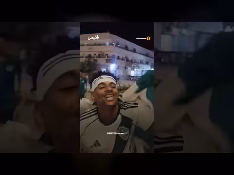 جماهير الأهلي السعودي تحتفل في حضرموت