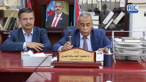 جامعة أبين تُعلن دعمها لخطوات الرئيس الزُبيدي نحو دولة الجنوب