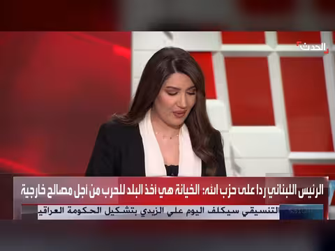 نائب لبناني: خروقات إسرائيلية لهدنة لبنان