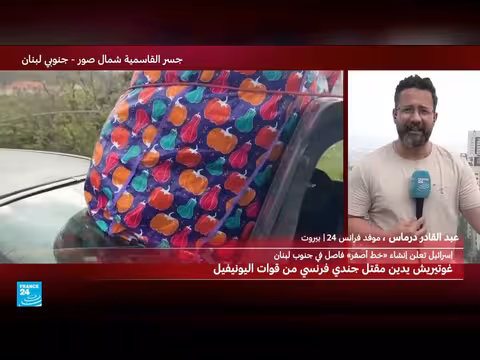 إعادة فتح طرق في لبنان بعد غارات إسرائيلية