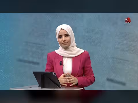 محاولة هبوط طائرات عسكرية في جزيرة ميون اليمنية