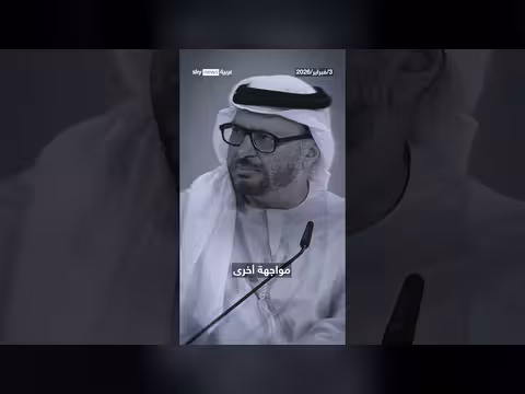 هجوم إيران على الجيران: ثمن باهظ وخسائر دبلوماسية