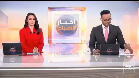 ضغوط اقتصادية أمريكية إسرائيلية على إيران وسط محادثات نووية