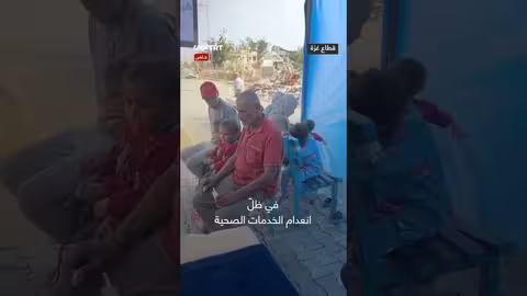 طبيب فلسطيني يؤسس عيادة 'الزول' لإغاثة نازحي غزة بعد خبرته في السودان