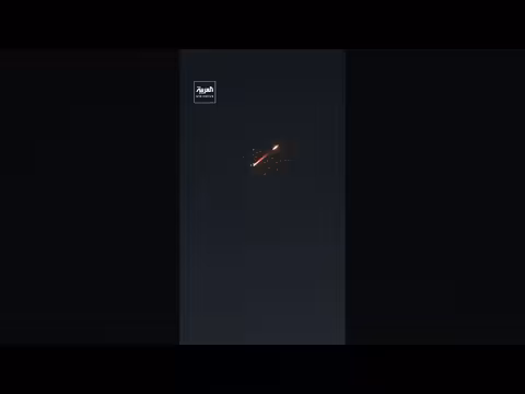 إصابة 9 مسعفين بشظايا صاروخ إيراني سقط وسط إسرائيل