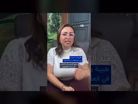 قصة حب ولدت من 399 موعدًا في تطبيقات المواعدة