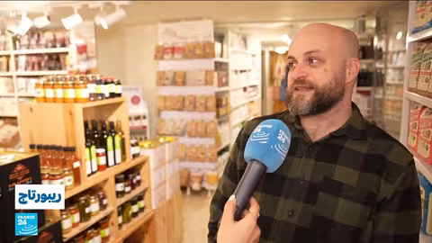 صعود المنتجات العضوية في الأردن