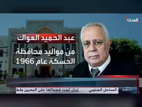 سوريا.. مجلس الشعب يبدأ التشريع