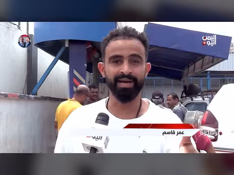 أزمة غاز في عدن وسوق سوداء بمأرب