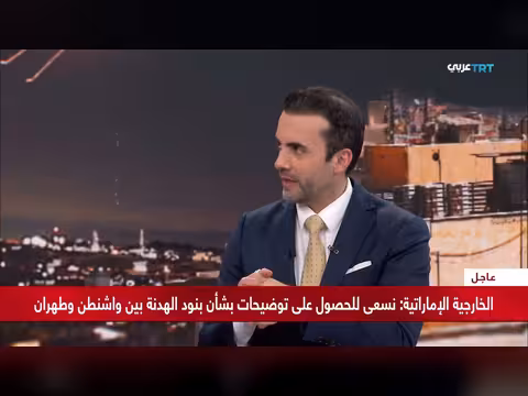 هل يهدد القصف الإسرائيلي لبنان الاتفاق بين إيران والولايات المتحدة؟