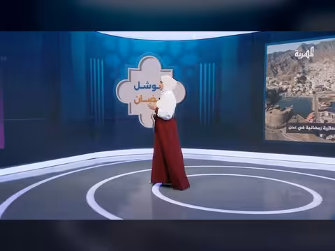 صراع على فعاليات إفطار جماعي في عدن