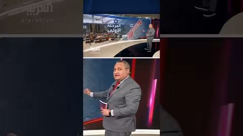 خطة "نيو غزة": ترمب يدرس إنشاء مدينة كرفانات في رفح للنازحين