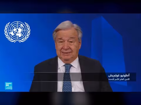 تعهد دولي بتقديم مليار و300 مليون يورو للسودان