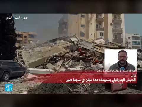 غارات إسرائيلية على مدينة صور اللبنانية