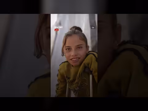 طفلة تركية تنجو من تحت الركام بساق مبتورة بعد قصف