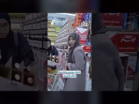 رحلة حظ: خالد الجبري يتلقى دعمًا في سنابيسو (الحلقة 8)