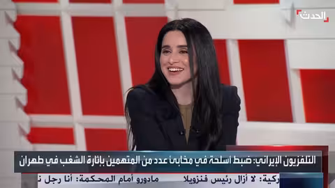 احتجاجات إيران: من مطالب معيشية إلى سياسية