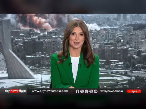 ترامب: الحرب الإيرانية تقترب من نهايتها