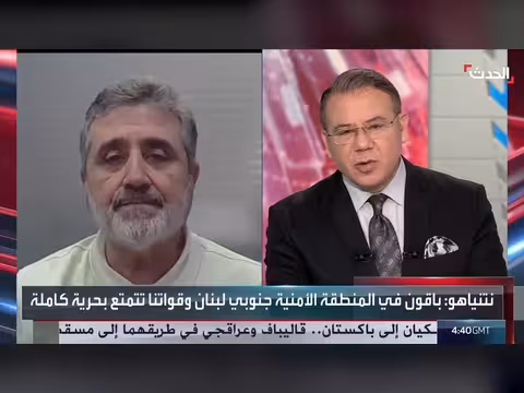 نتنياهو يؤكد بقاء القوات الإسرائيلية في جنوب لبنان