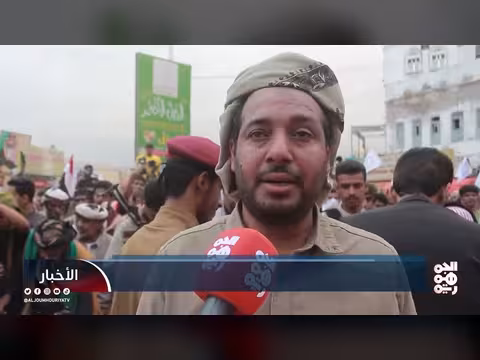 وقفة تضامنية في المكلا ضد الاعتداءات الإيرانية