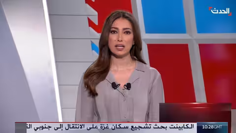 حزب الله: استعداد لتنفيذ الاتفاق مع إسرائيل بعد مناقشة الاستراتيجية الدفاعية