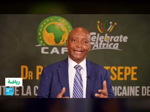 السنغال تعلن الطعن على تجريدها من لقب أمم أفريقيا