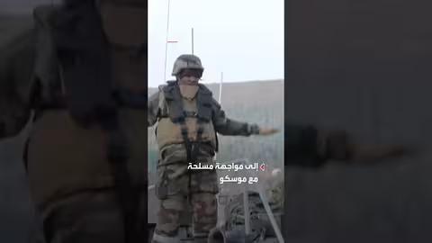 موسكو تحذر من استفزاز أوكراني محتمل في بولندا