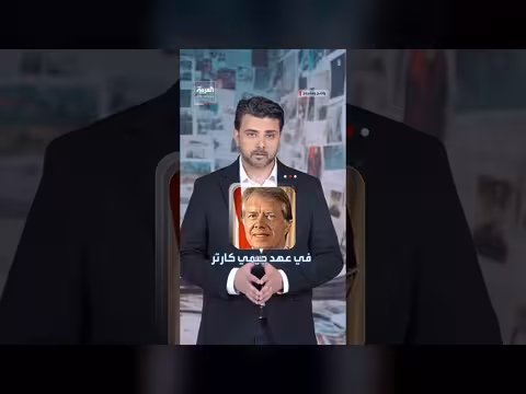 ترمب يفضل الحصار على خارك