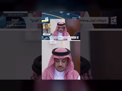 إجماع غير مسبوق على إنهاء الوجود الحوثي