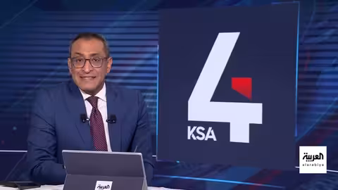 قفزة سعودية في استكشاف المعادن... استثمارات تتجاوز المليار ريال