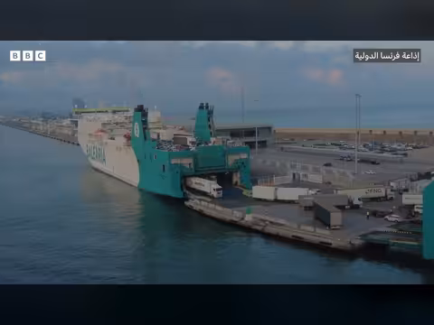 استفادة الجزائر وليبيا من أزمة مضيق هرمز