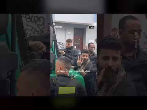 اعتقال متظاهرين متضامنين مع الفلسطينيين في برلين