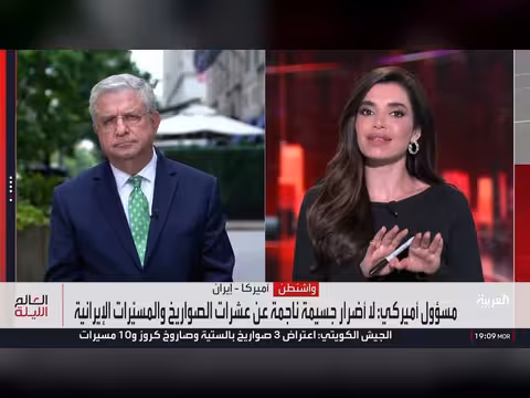 إيران تهدد الملاحة.. واشنطن تتهدّد بالرد