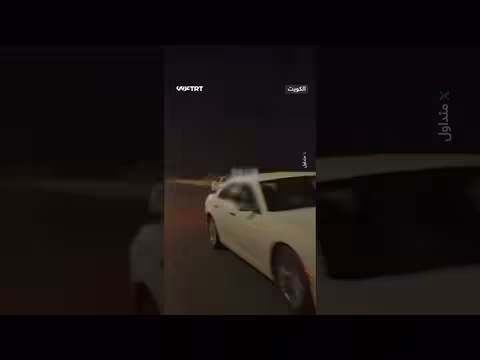 سقوط صواريخ إيرانية في الأجواء الكويتية