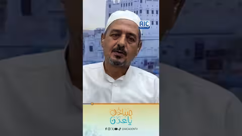 المخطوطات الحضرمية: كنز ثقافي وإسلامي فريد