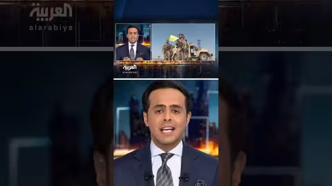 سوريا: وزارة الداخلية تصف قسد بـ"المليشيا" وتتهمها بالتجنيد القسري