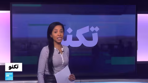 إيران تعطل ستارلينك لأول مرة باستخدام منظومة روسية