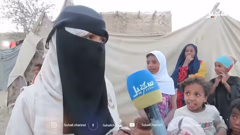 مخيم الجفينة بمأرب: معاناة النزوح والنسيان المستمر