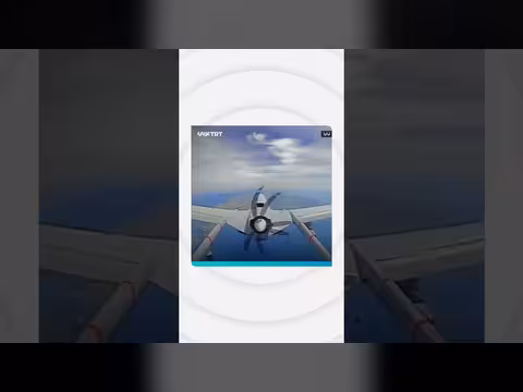 صاروخ تركي موجه بالليزر ينجح باختباره