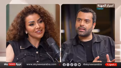 سدريك حداد يكشف أسرار تنسيق إطلالات النجوم وكيفية إقناع كاظم الساهر