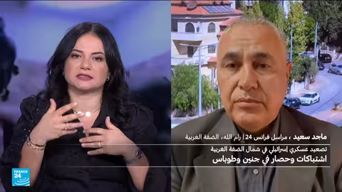 تصعيد إسرائيلي في الضفة الغربية: حصار جنين وطوباس وعمليات هدم واعتقال